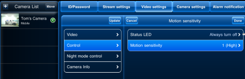 lorex camera sensitivity setting